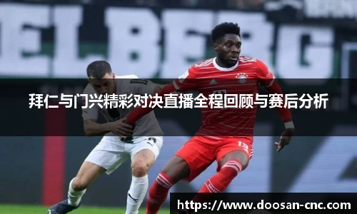 一竞技官方网站