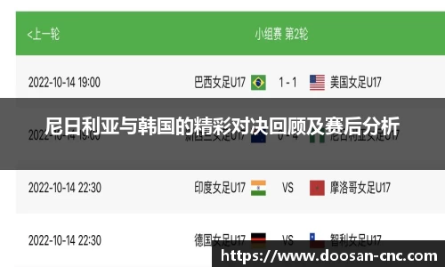 一竞技官方网站